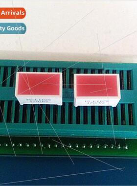 Digal tube LED game machine light plane tube 7.5MM*14MM*8 hi