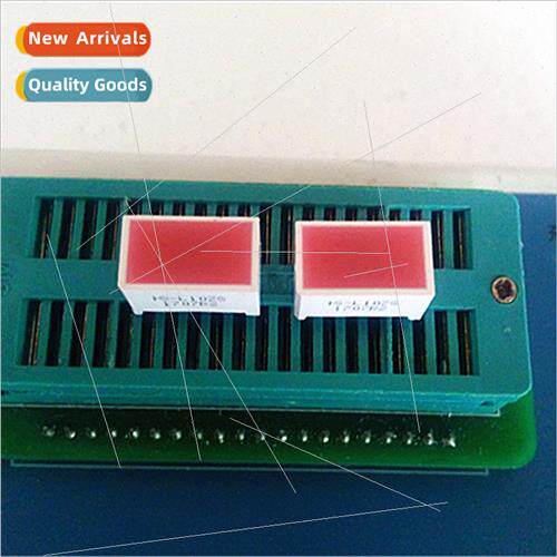 Digal tube LED game machine light plane tube 7.5MM*14MM*8 hi