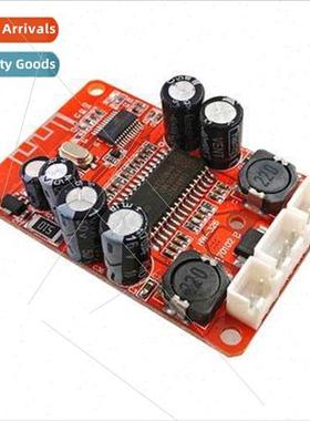 Bluetooth audio digal amplifier board Cost-effective Bluetoo