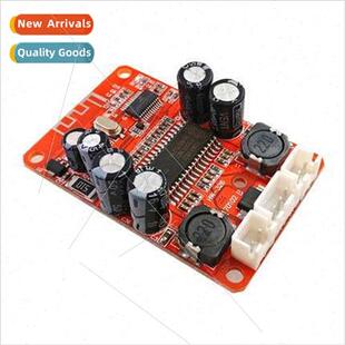 Bluetooth audio digal amplifier board Cost-effective Bluetoo