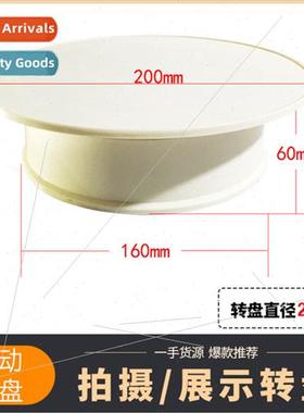 Whe mirror motorized carousel rotating display stjewelry dis