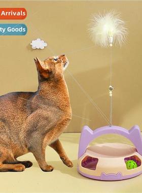 Cat Teaser Feather Cat Toys Cat -Help Relief Cat Carousel Ba