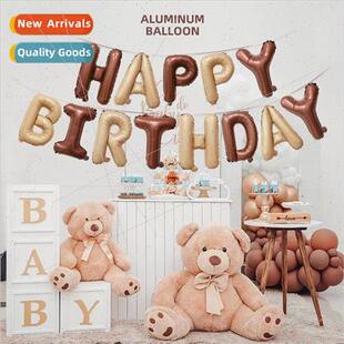 Coffee Caramel Vintage Birth Happy Birthday Cream 16″