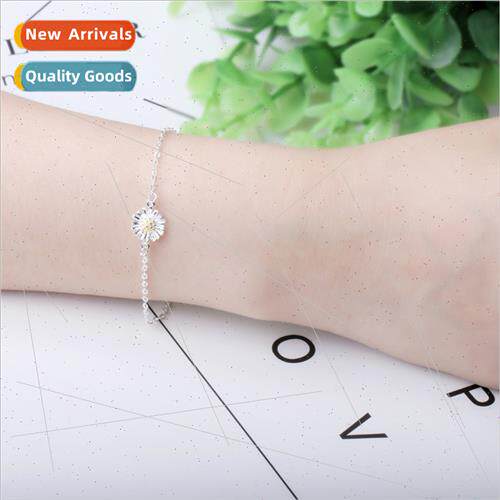 Korea Korea classic fresh women simple gold daisy chrysanthe