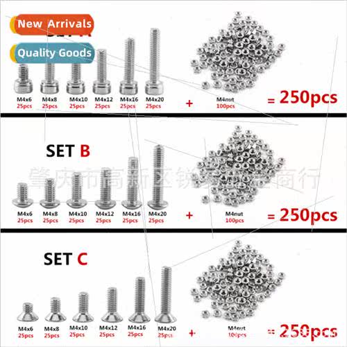 250pcs stainless steel 304 hexagon socket cheese head flat s