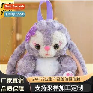 bag Japan cartoon New rabb shoulder doll cute plush
