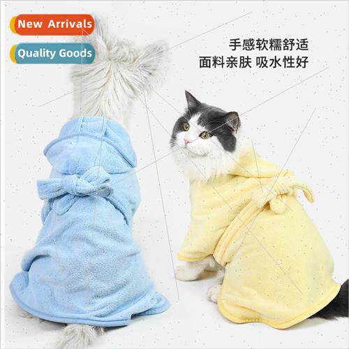 Pet Dog Quick Dry Bath Towel Strong Absorbent Bathrobe Cloth