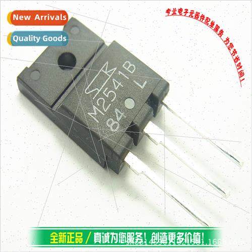 M2541B SCR Power Tube Triode 25A 400V BrNew TO3PF