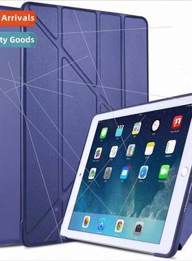 适用2018适用Apple iPad 10.2 inch tablet case iPad 9.7 deform