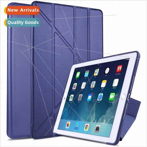 适用2018适用Apple iPad 10.2 inch tablet case iPad 9.7 deform