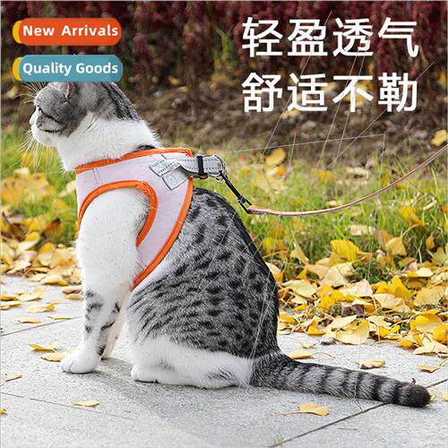 Dog leash small dogs Chest strap dog walking leash undershir