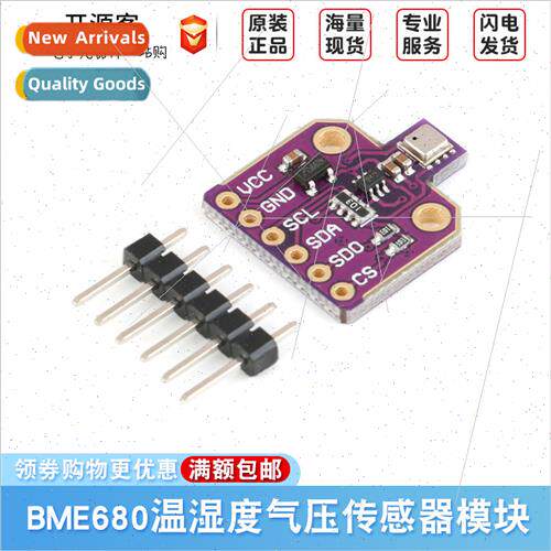 BME680 Module Pressure Altude Development Board CJMCU-680 Te