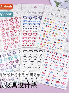 Ins nail stickers French sweetheart Spice Girls gradient hol