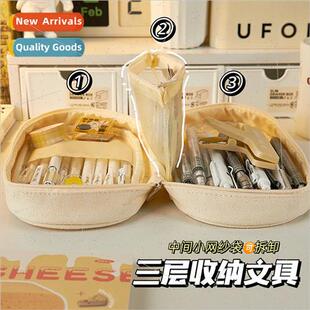 Pencil bag Japan high school students large capacy high valu