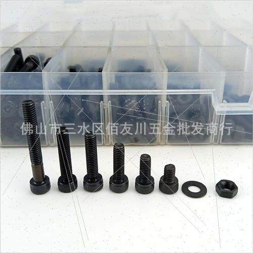 1080pcs box M2 3 4 black cup head hexagon nuts flat washers