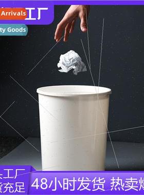 Round wh crimped garbage can household bedroom kchen office