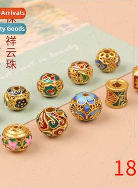 antique gold burnished blue auspicious cloud beads handmade