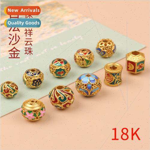 antique gold burnished blue auspicious cloud beads handmade