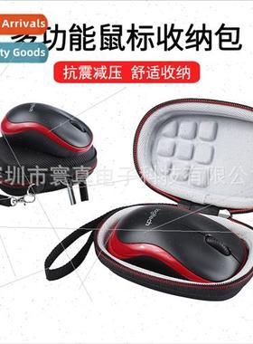 适用Logitech M185 M186 M187M557 mouse organizer case hard ca