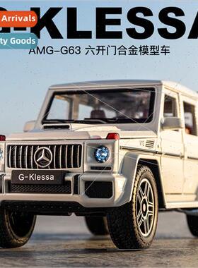 1:24 Benz big G63 alloy model car off-road boys gift alloy t