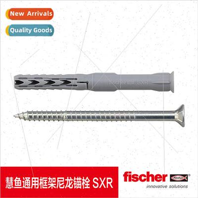 Universal Frame Nylon Anchor SXR Door & Window Frame Cabinet