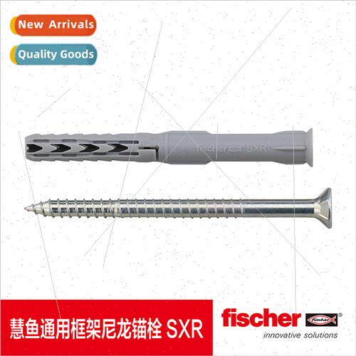 Universal Frame Nylon Anchor SXR Door & Window Frame Cabinet