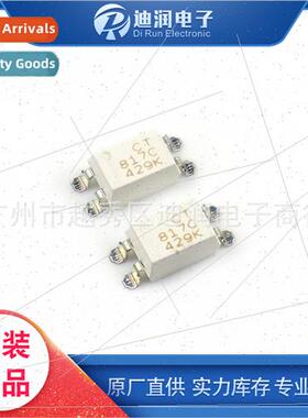 Imported Optocoupler CT817S/C SMT C SOP-4 can replace EL/PC8