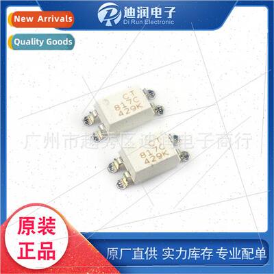 Imported Optocoupler CT817S/C SMT C SOP-4 can replace EL/PC8