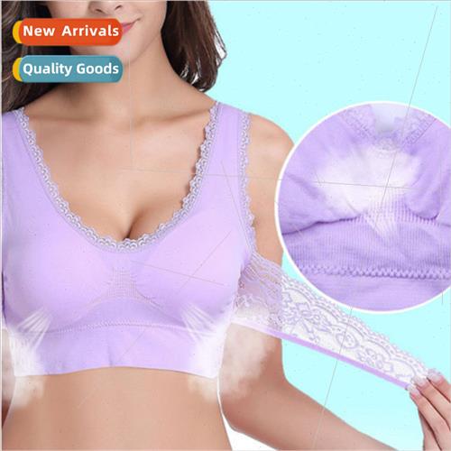 Non-steel ring adjustable super-collective sports bra front