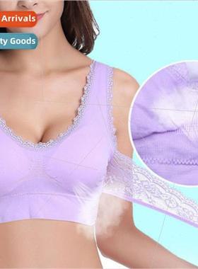 Non-steel ring adjustable super-collective sports bra front