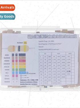 640PCS 1 6W Carbon Film Resistor Pack 5% 1R-10M 10pcs each 6