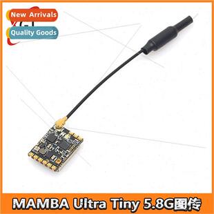 Mamba Transfer power IRC Graphic max 5.8G Tiny Ultra 400mw