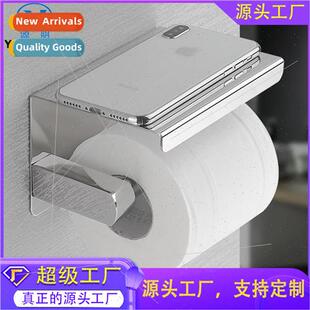 304 sanary paper towel holder cell phone shelf toilet househ