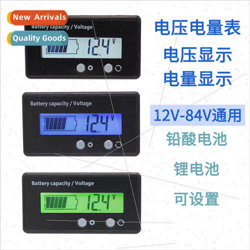 -ion battery voltage charge indicator liquid crystal electri