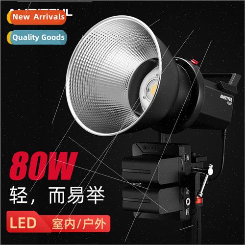 FL80W fill light led photography room photo lighting soft li