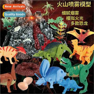 Transmation dinosaur eggs Tyrannosaurus Rex toys simulation