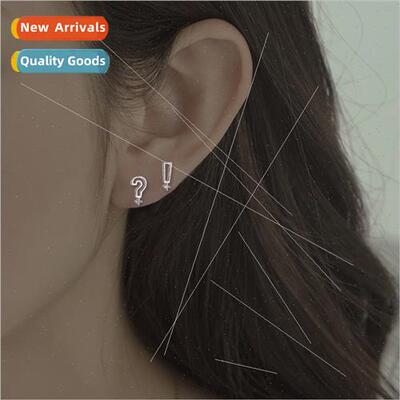Earrings female cute couple asymmetric small earrings fun ex