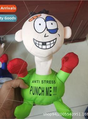 H get h resist punch punch me villain electric plush toys cr