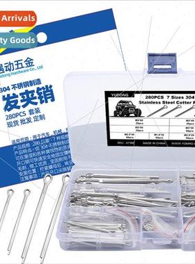 280pcs boxed 7 kinds specifications 304 cotter pin U-shaped