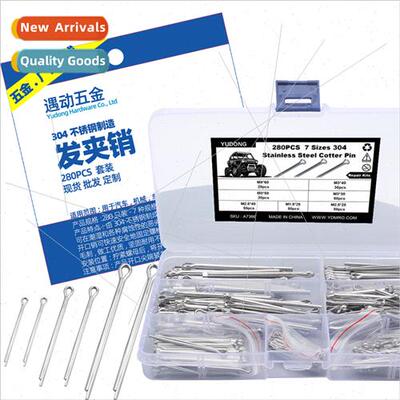 280pcs boxed 7 kinds specifications 304 cotter pin U-shaped