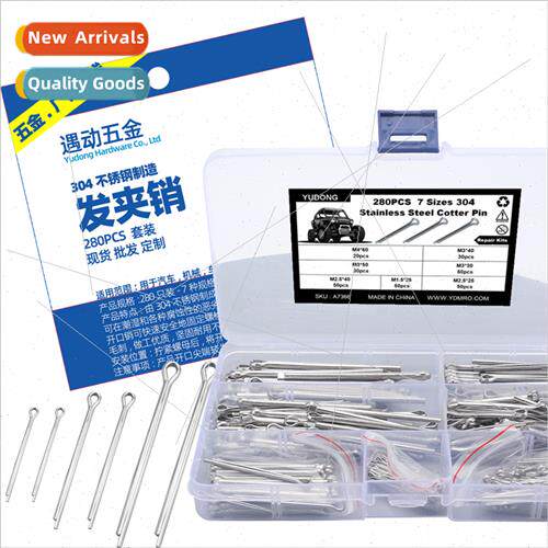280pcs boxed 7 kinds specifications 304 cotter pin U-shaped