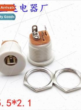 DC power socket DC-022 whe DC female socket 5.5*2.1/2.5DC so