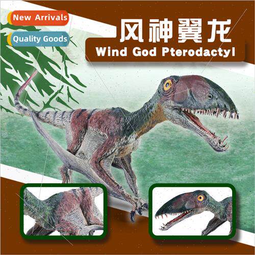 children science education Jurassic wind God pterodactyl sol