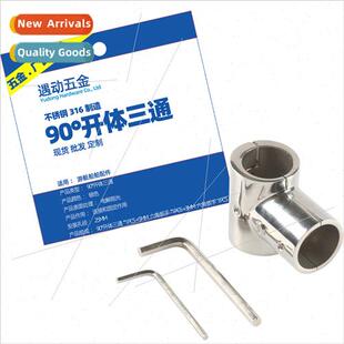 90° open body tee Yacht ftings separate posive tee Marine h