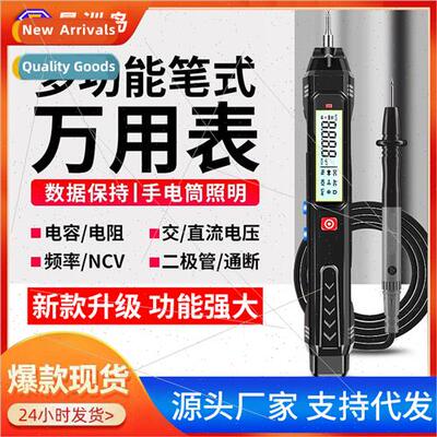 Electricy pen full-automatic digal display pen multimeter an