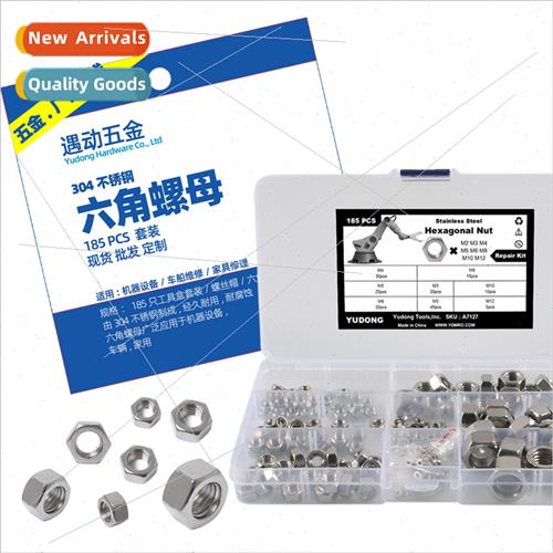 185pcs boxed 304 M2-M12 hexagon nuts screw caps DIN93