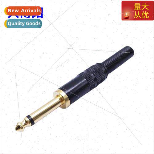 High-grade metal shell 6.35 gold-plated mono microphone micr