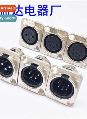 lver metal square three-pole four-pole five-pole XLR male fe