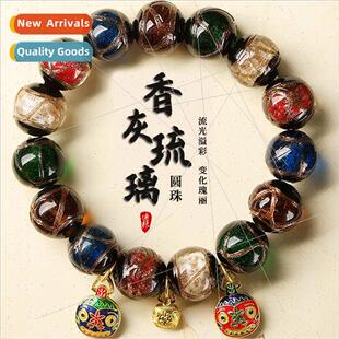 round handma Fragrant glaze ancient craft bracelet gray bead