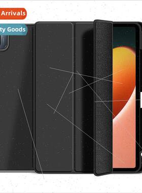 适用millet tablet pad 5 tri-fold with pen case mi pad 5 pro